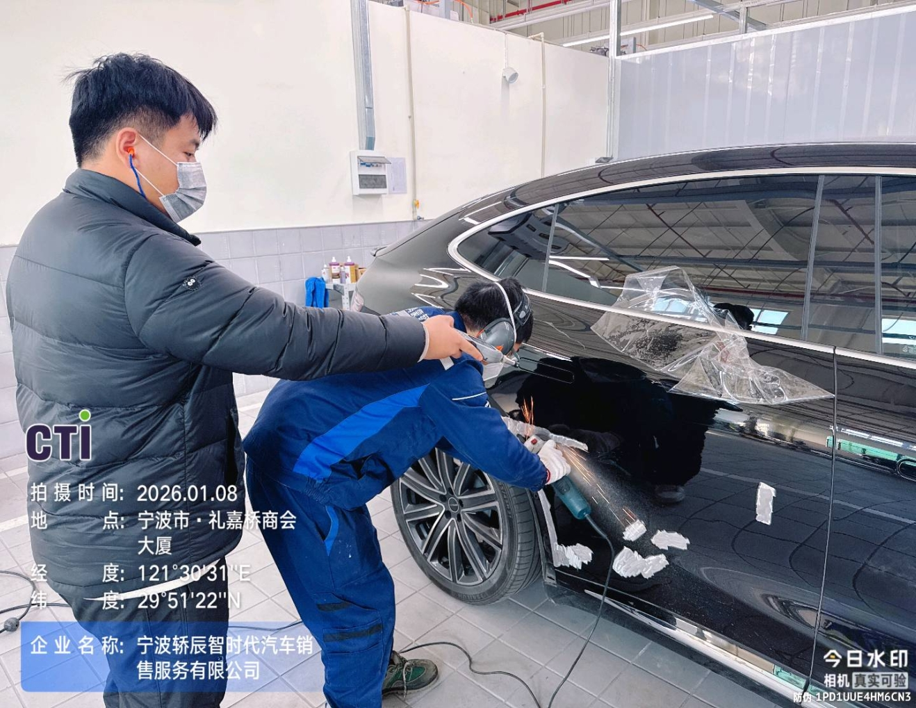 9888��˹ά��˹(�ɷ�)���޹�˾-�ٷ���վ