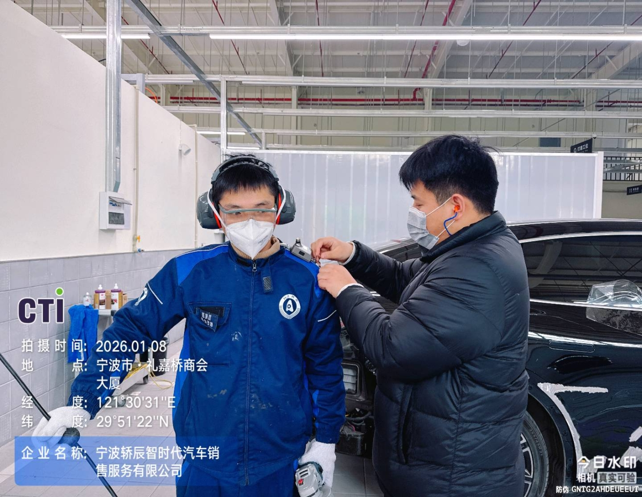 9888��˹ά��˹(�ɷ�)���޹�˾-�ٷ���վ