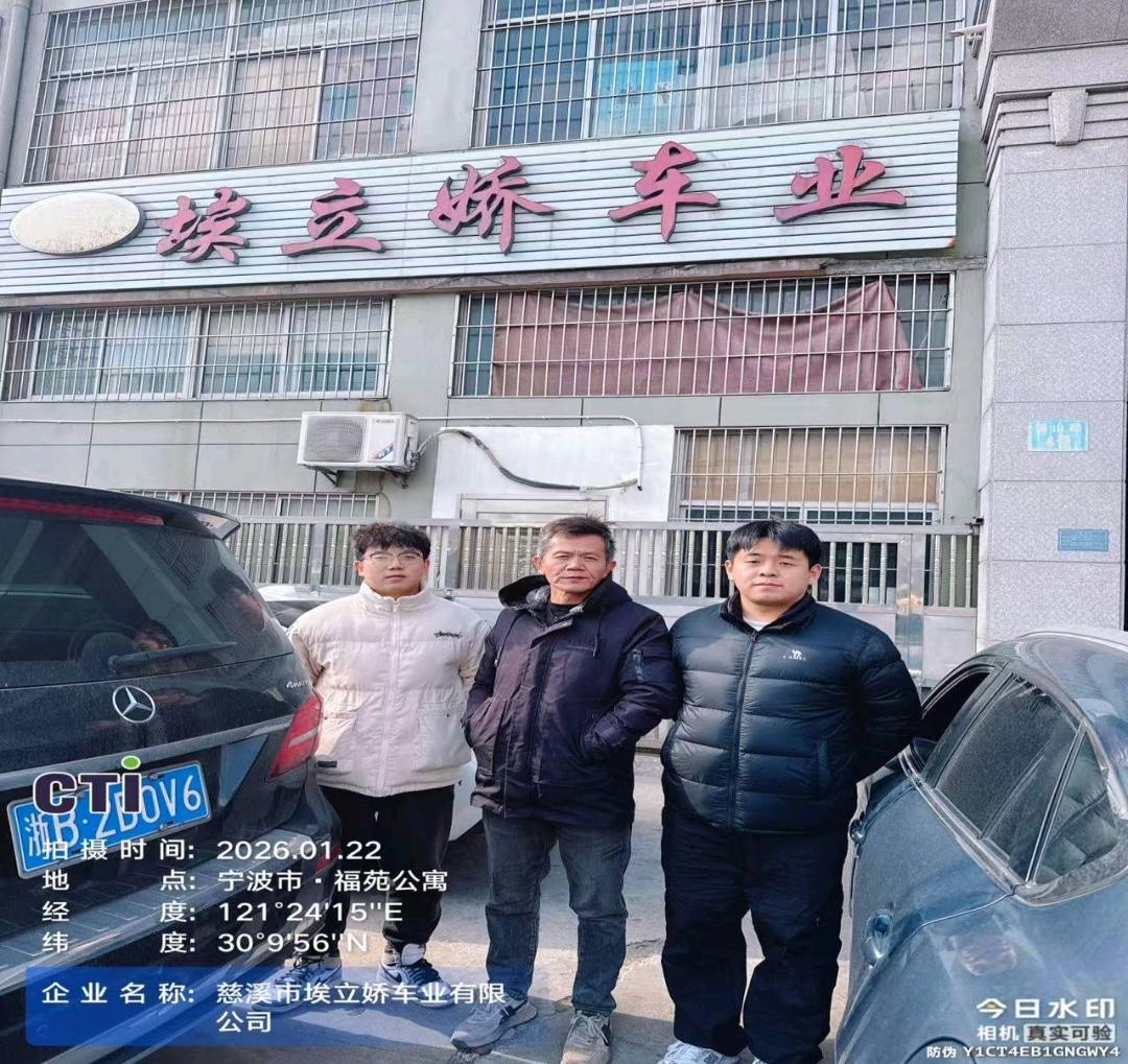 9888��˹ά��˹(�ɷ�)���޹�˾-�ٷ���վ