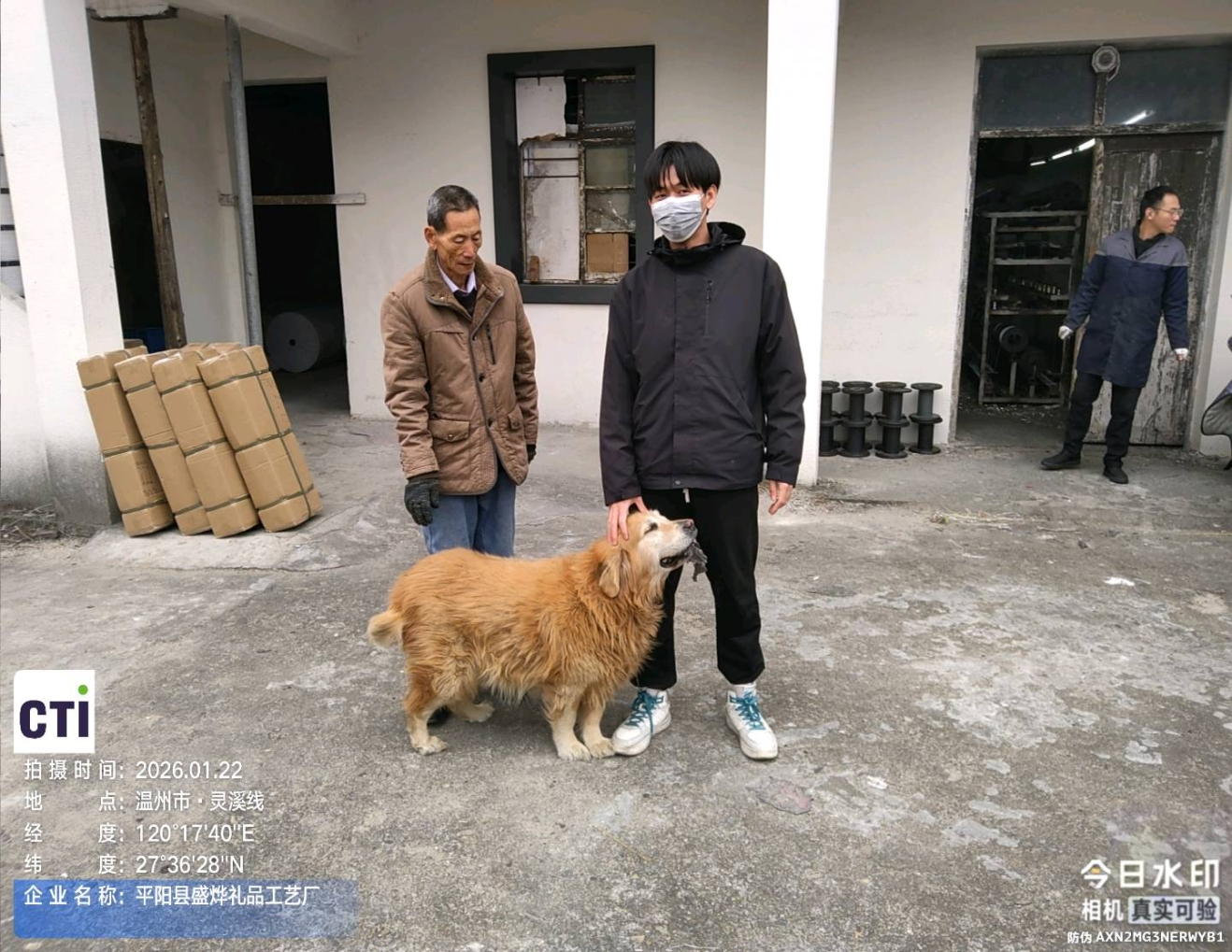 9888拉斯维加斯(股份)有限公司-官方网站