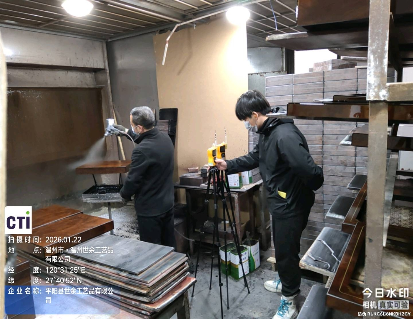 9888��˹ά��˹(�ɷ�)���޹�˾-�ٷ���վ