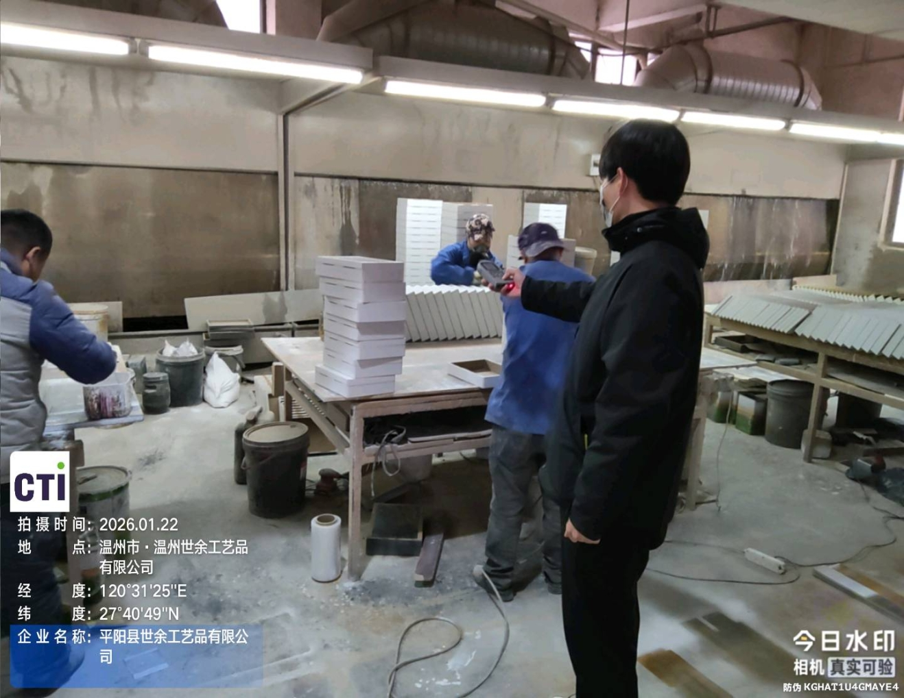 9888��˹ά��˹(�ɷ�)���޹�˾-�ٷ���վ