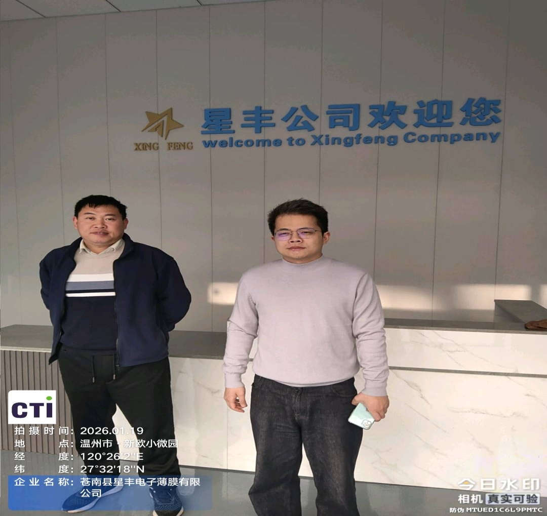 9888��˹ά��˹(�ɷ�)���޹�˾-�ٷ���վ