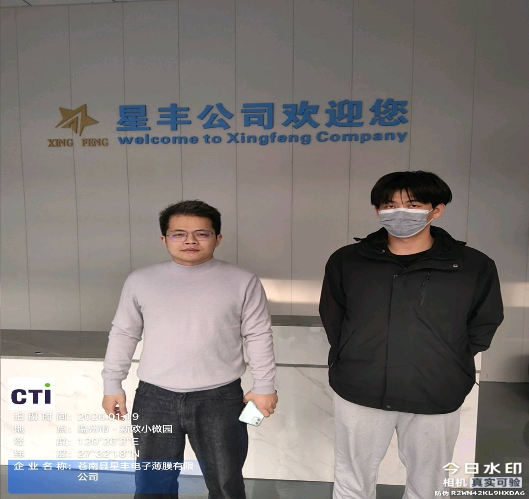 9888��˹ά��˹(�ɷ�)���޹�˾-�ٷ���վ