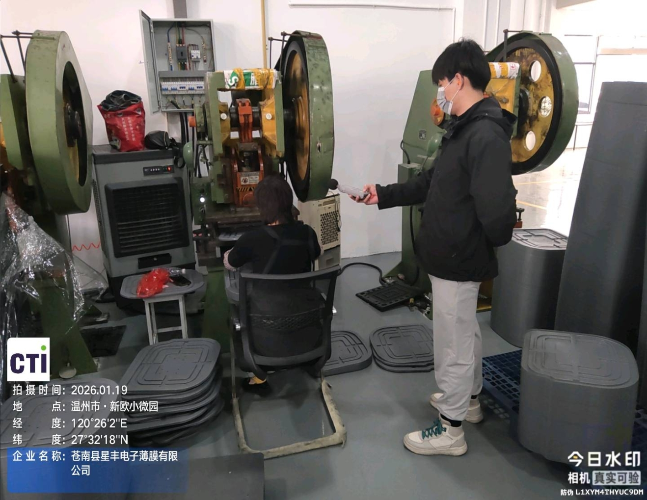 9888��˹ά��˹(�ɷ�)���޹�˾-�ٷ���վ