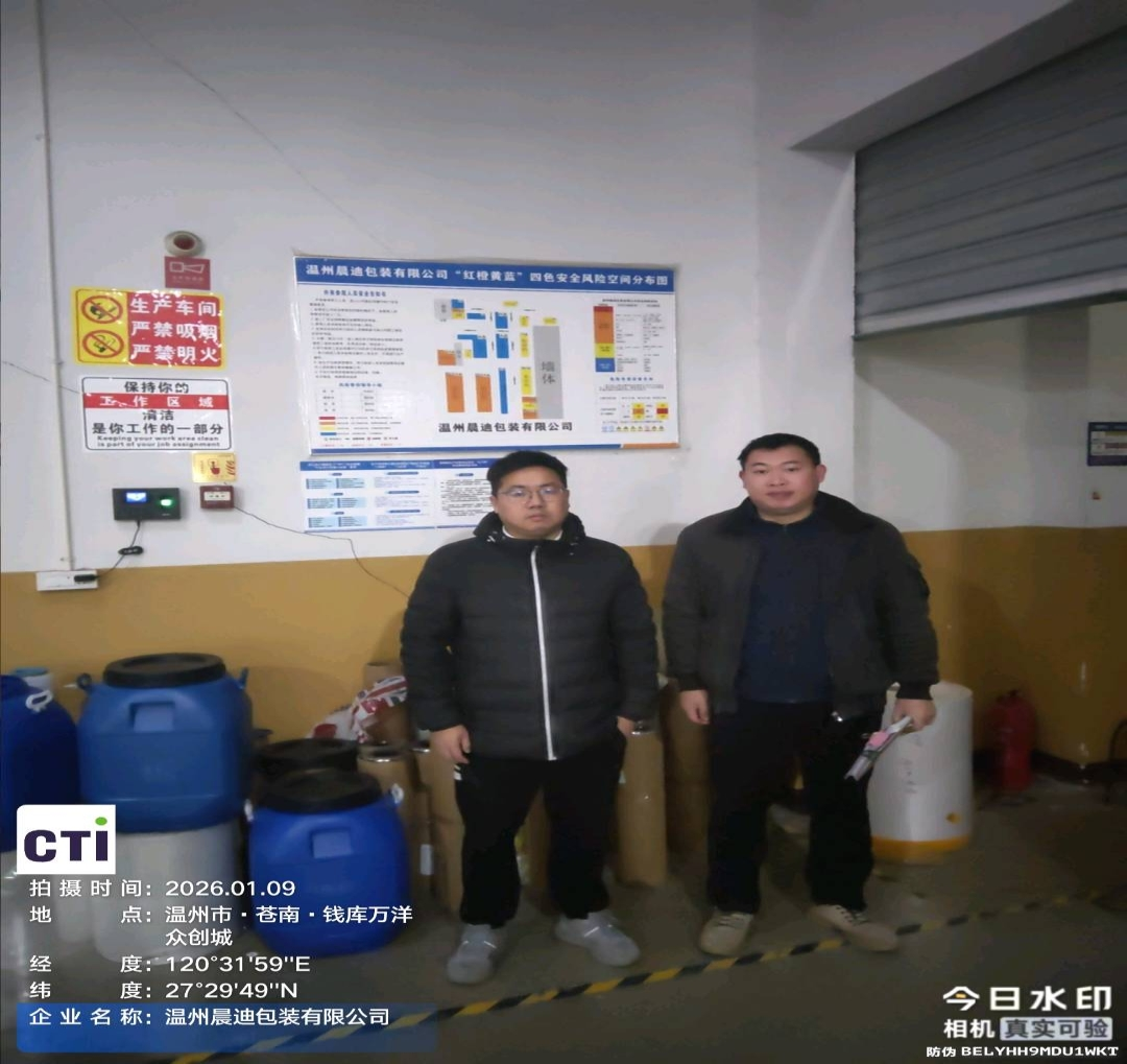 9888À˹ά¼Ó˹(¹É·Ý)ÓÐÏÞ¹«Ë¾-¹Ù·½ÍøÕ¾