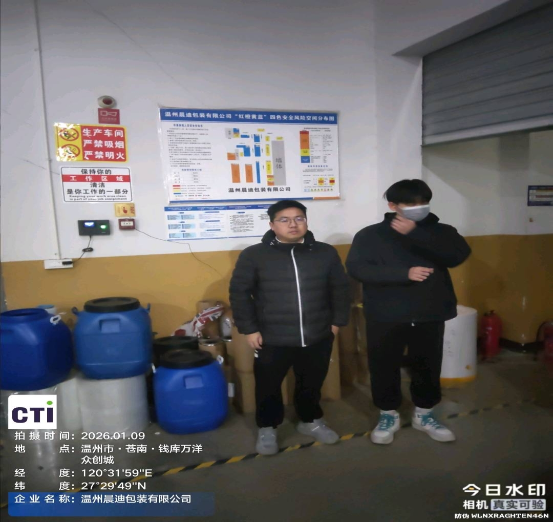 9888À˹ά¼Ó˹(¹É·Ý)ÓÐÏÞ¹«Ë¾-¹Ù·½ÍøÕ¾