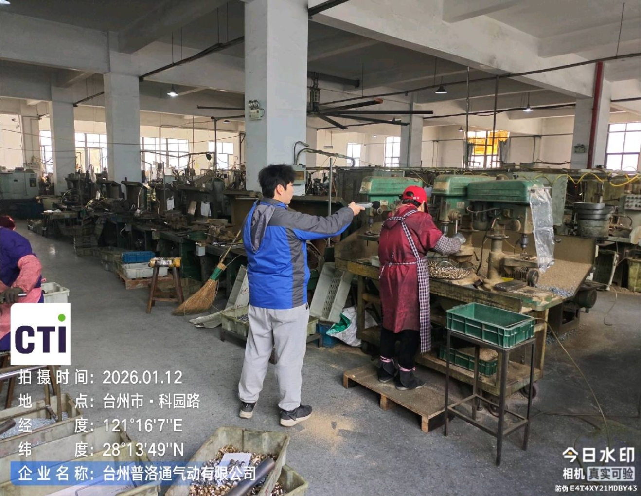 9888��˹ά��˹(�ɷ�)���޹�˾-�ٷ���վ