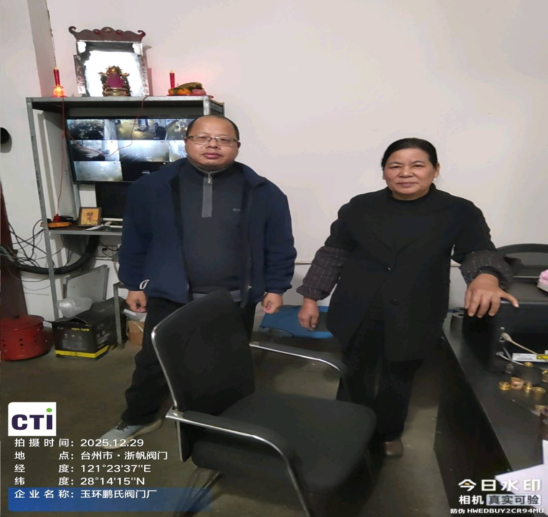 9888À˹ά¼Ó˹(¹É·Ý)ÓÐÏÞ¹«Ë¾-¹Ù·½ÍøÕ¾