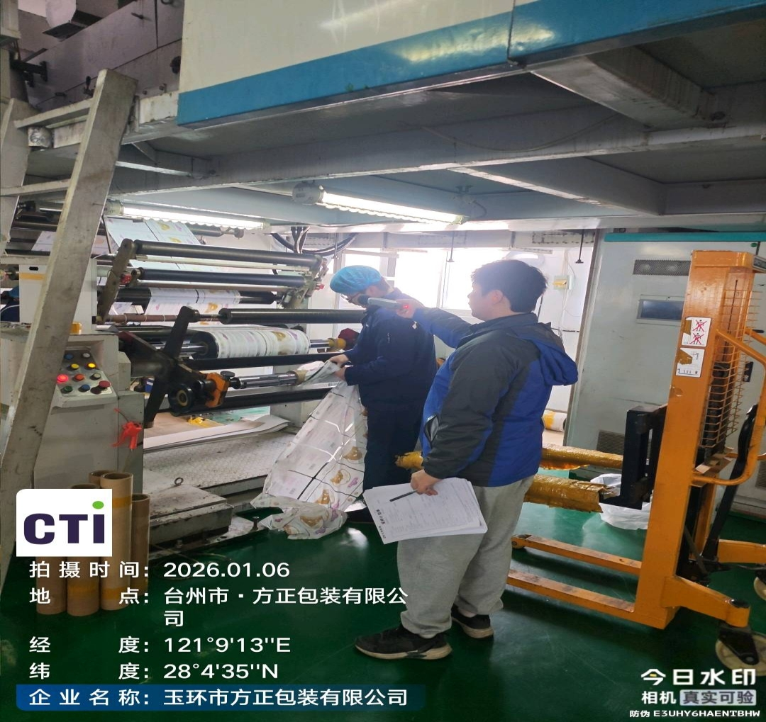 9888��˹ά��˹(�ɷ�)���޹�˾-�ٷ���վ