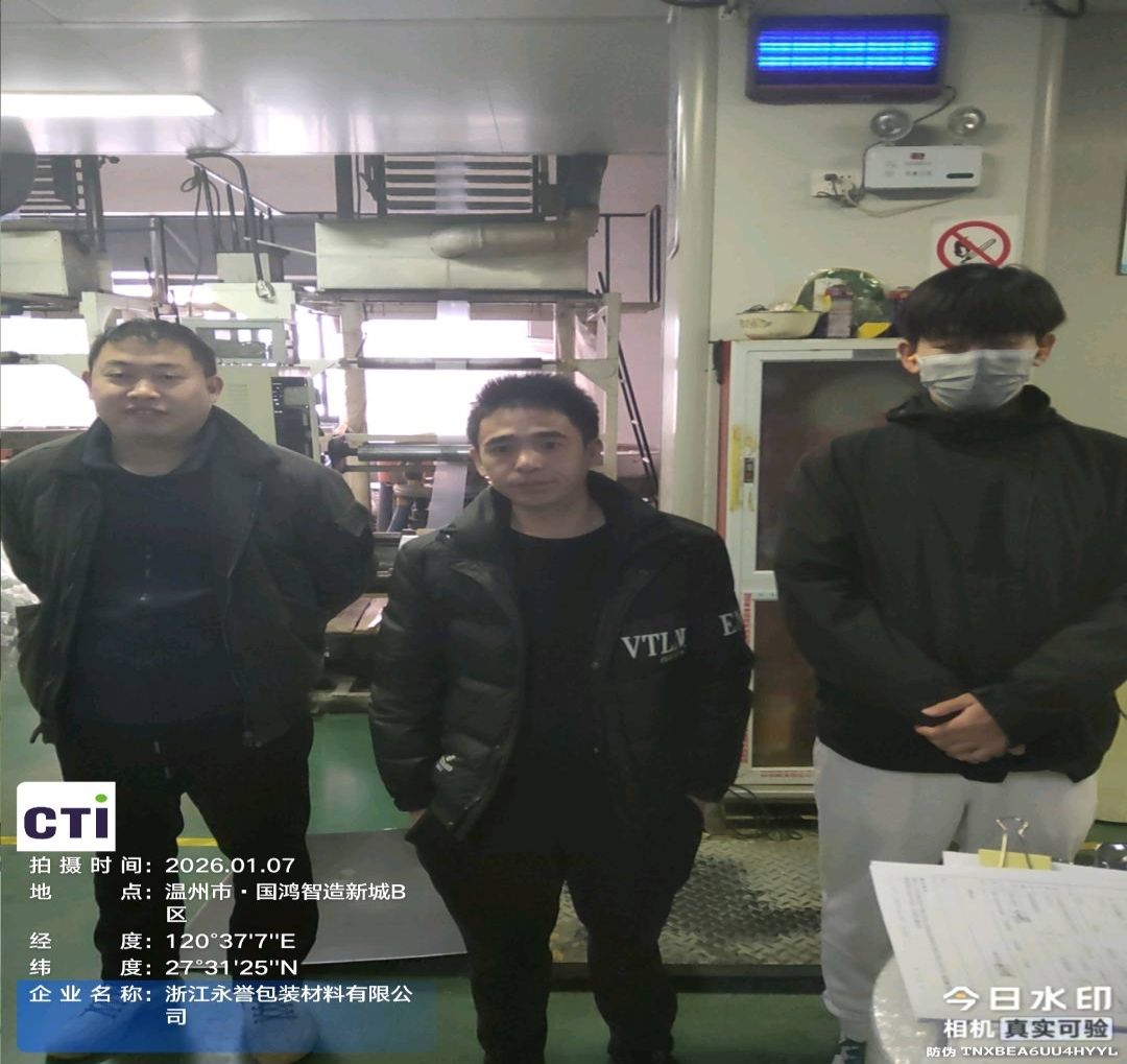 9888À˹ά¼Ó˹(¹É·Ý)ÓÐÏÞ¹«Ë¾-¹Ù·½ÍøÕ¾