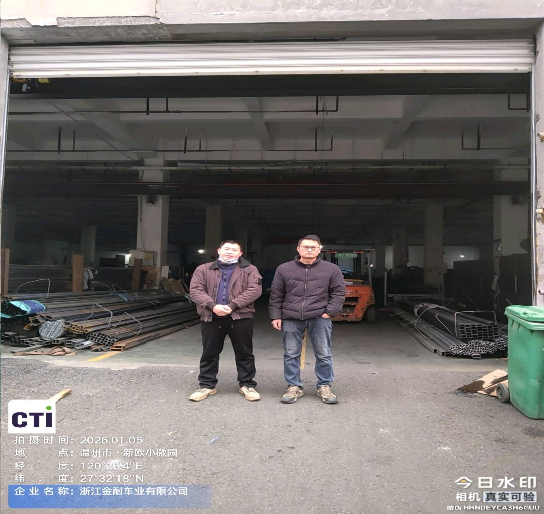 9888À˹ά¼Ó˹(¹É·Ý)ÓÐÏÞ¹«Ë¾-¹Ù·½ÍøÕ¾