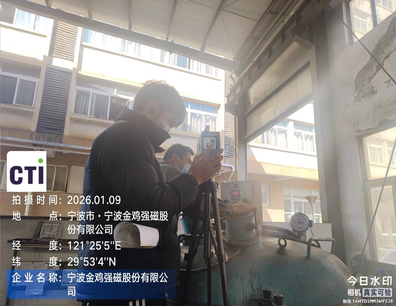 9888��˹ά��˹(�ɷ�)���޹�˾-�ٷ���վ