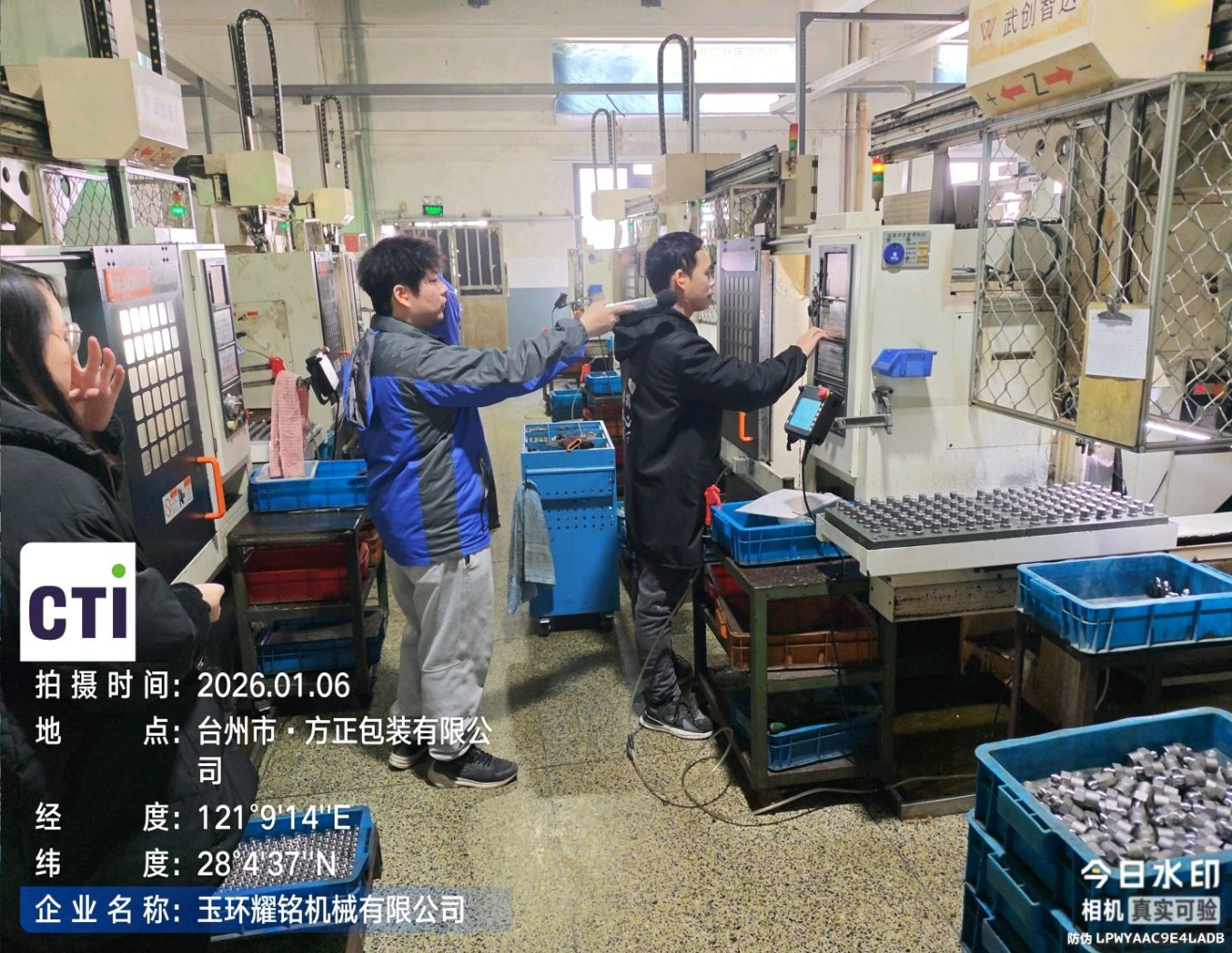 9888��˹ά��˹(�ɷ�)���޹�˾-�ٷ���վ