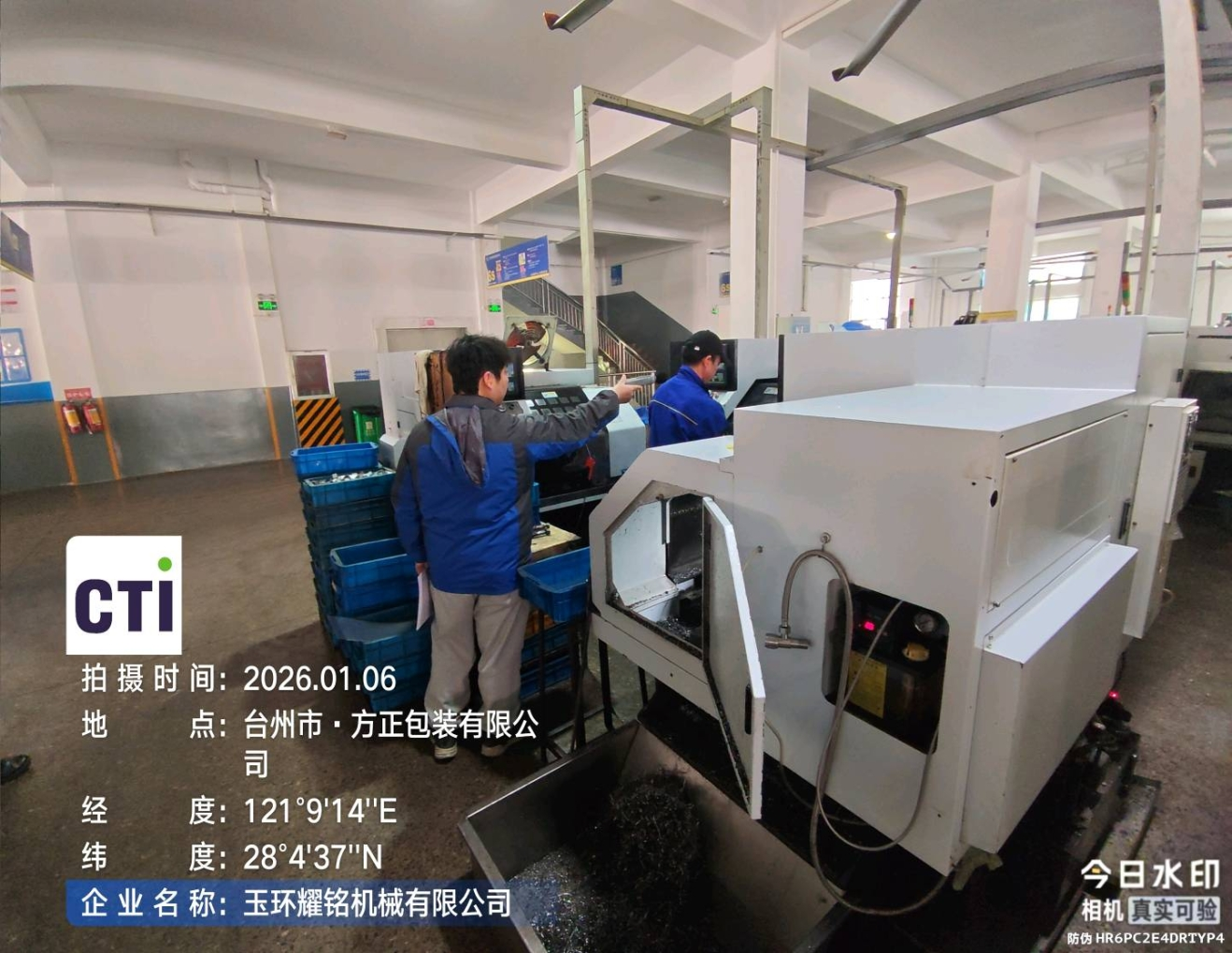 9888��˹ά��˹(�ɷ�)���޹�˾-�ٷ���վ