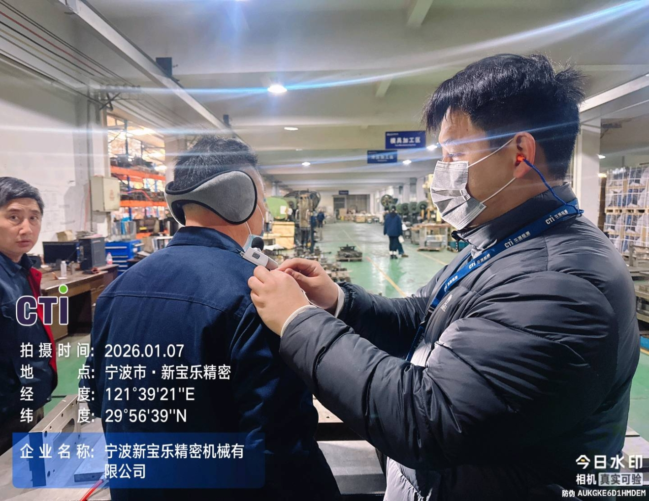 9888��˹ά��˹(�ɷ�)���޹�˾-�ٷ���վ