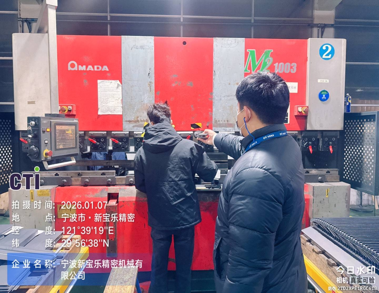 9888��˹ά��˹(�ɷ�)���޹�˾-�ٷ���վ