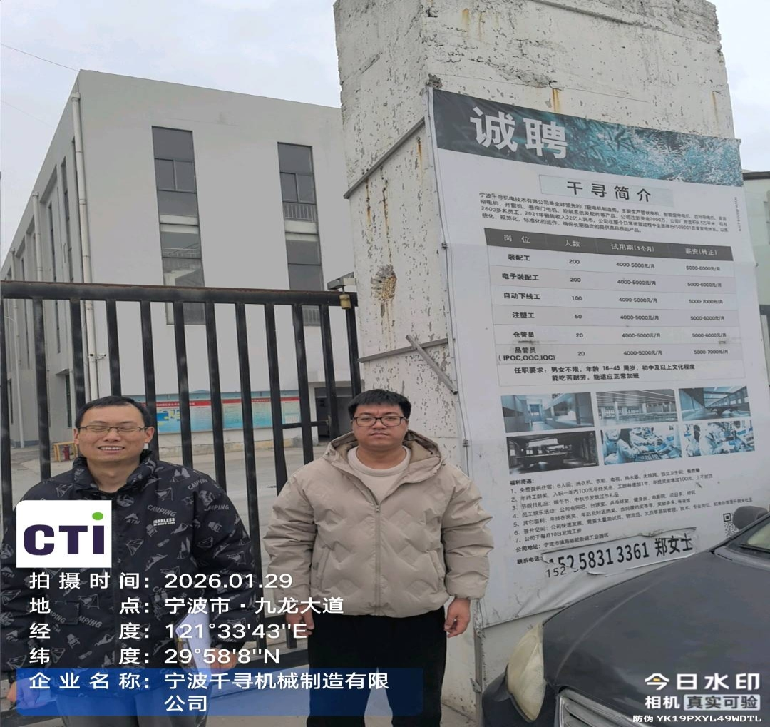 9888��˹ά��˹(�ɷ�)���޹�˾-�ٷ���վ