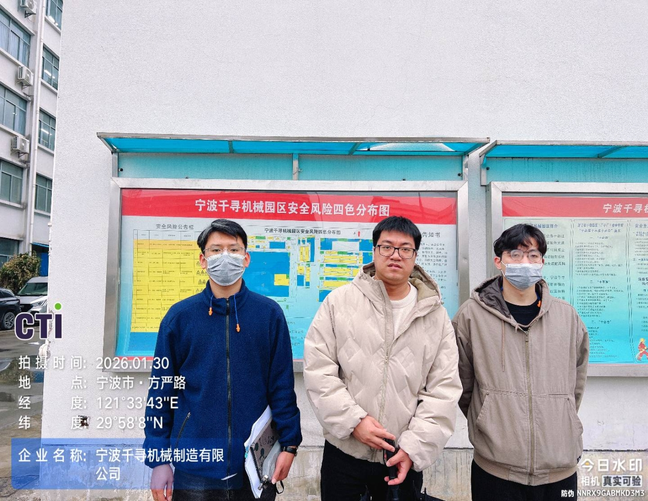 9888��˹ά��˹(�ɷ�)���޹�˾-�ٷ���վ