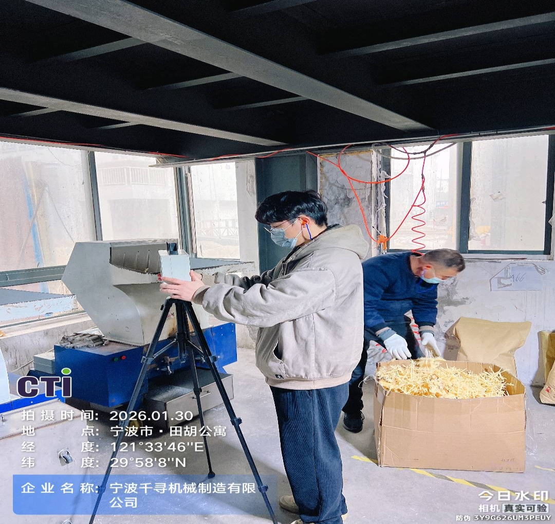 9888��˹ά��˹(�ɷ�)���޹�˾-�ٷ���վ