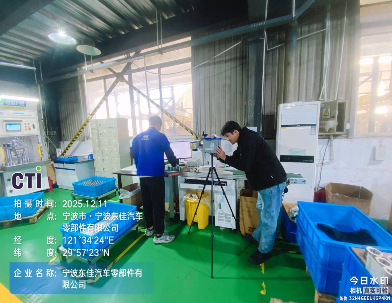 9888��˹ά��˹(�ɷ�)���޹�˾-�ٷ���վ