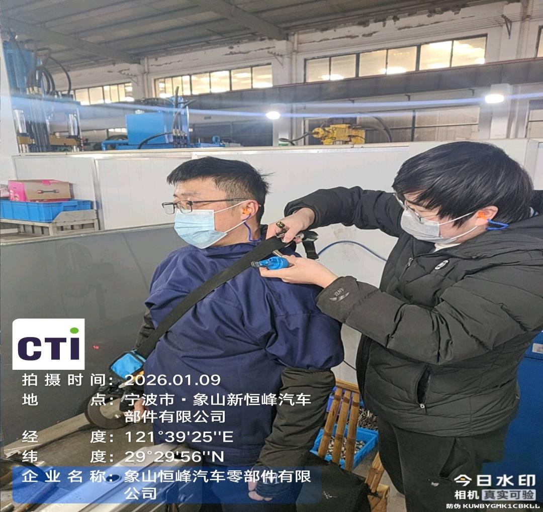 9888��˹ά��˹(�ɷ�)���޹�˾-�ٷ���վ