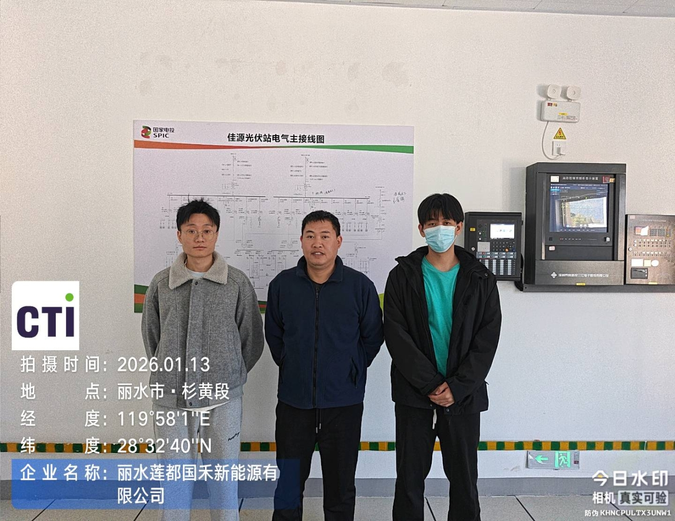 9888��˹ά��˹(�ɷ�)���޹�˾-�ٷ���վ