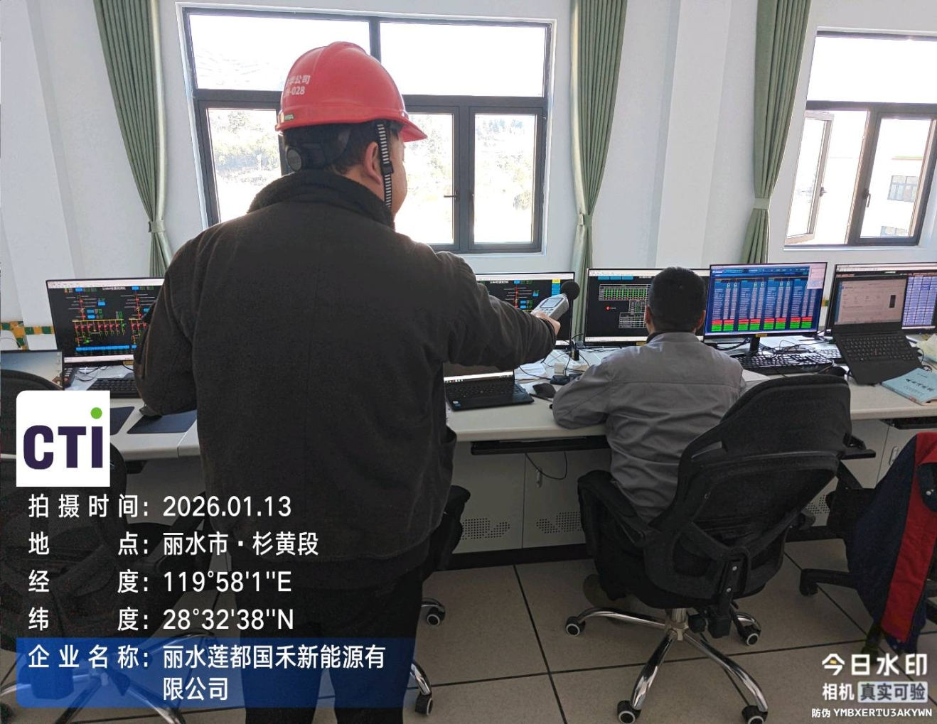 9888��˹ά��˹(�ɷ�)���޹�˾-�ٷ���վ