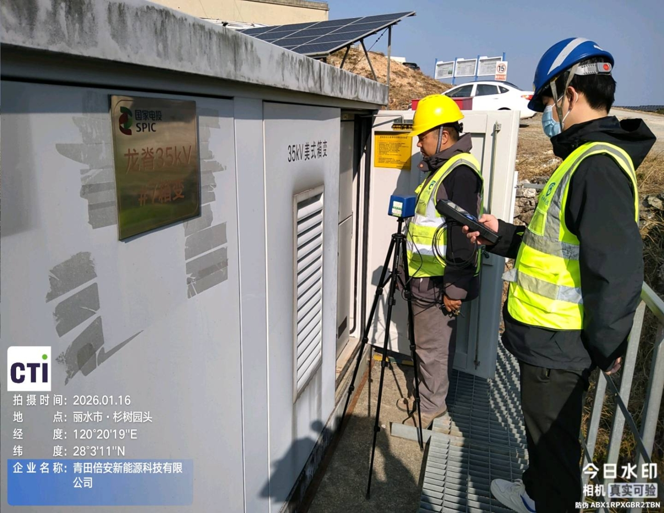 9888À˹ά¼Ó˹(¹É·Ý)ÓÐÏÞ¹«Ë¾-¹Ù·½ÍøÕ¾