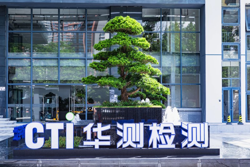 9888��˹ά��˹(�ɷ�)���޹�˾-�ٷ���վ