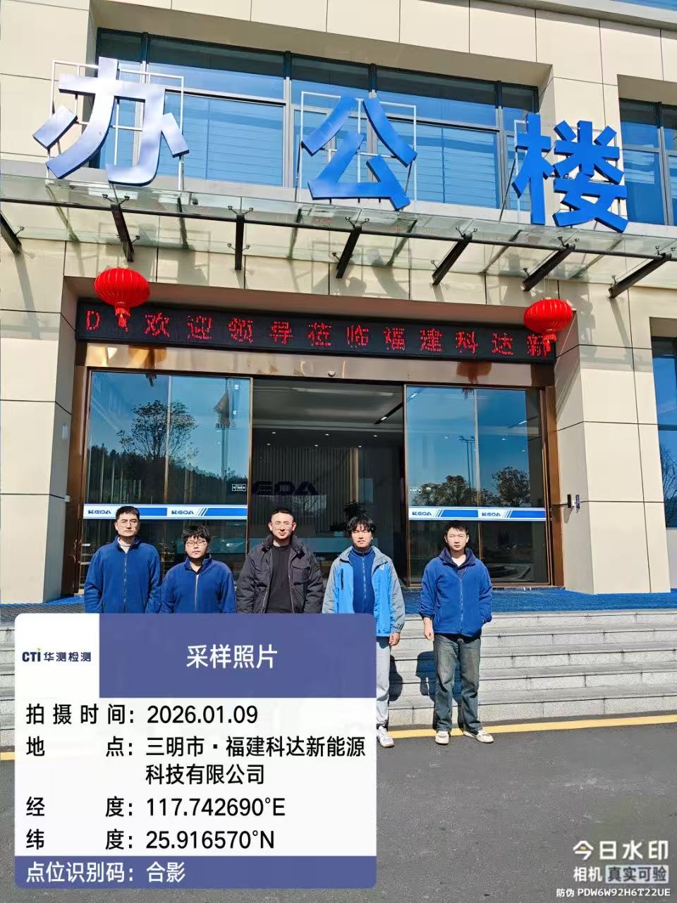 9888��˹ά��˹(�ɷ�)���޹�˾-�ٷ���վ