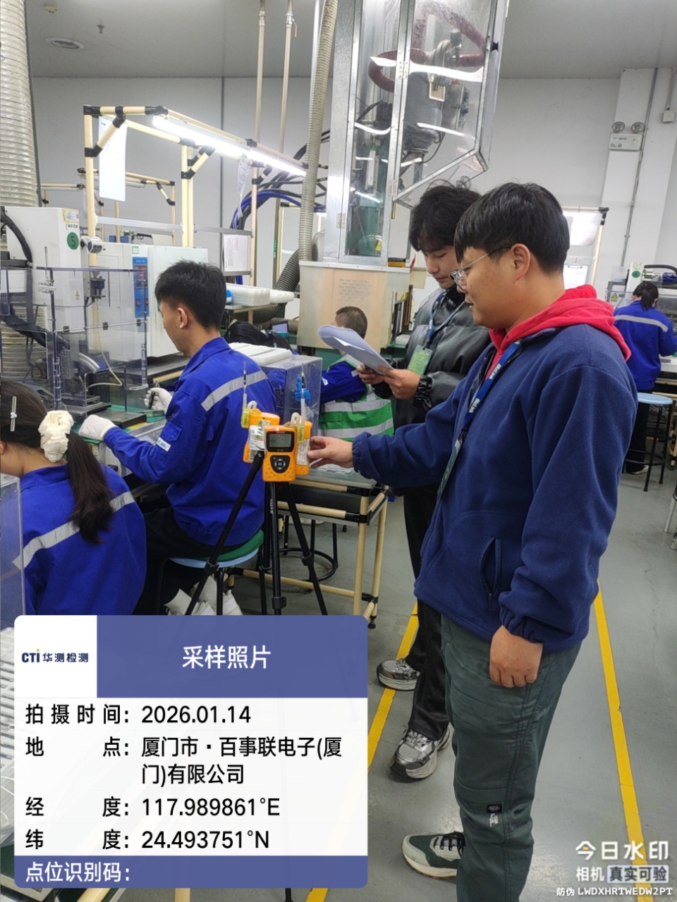 9888À˹ά¼Ó˹(¹É·Ý)ÓÐÏÞ¹«Ë¾-¹Ù·½ÍøÕ¾