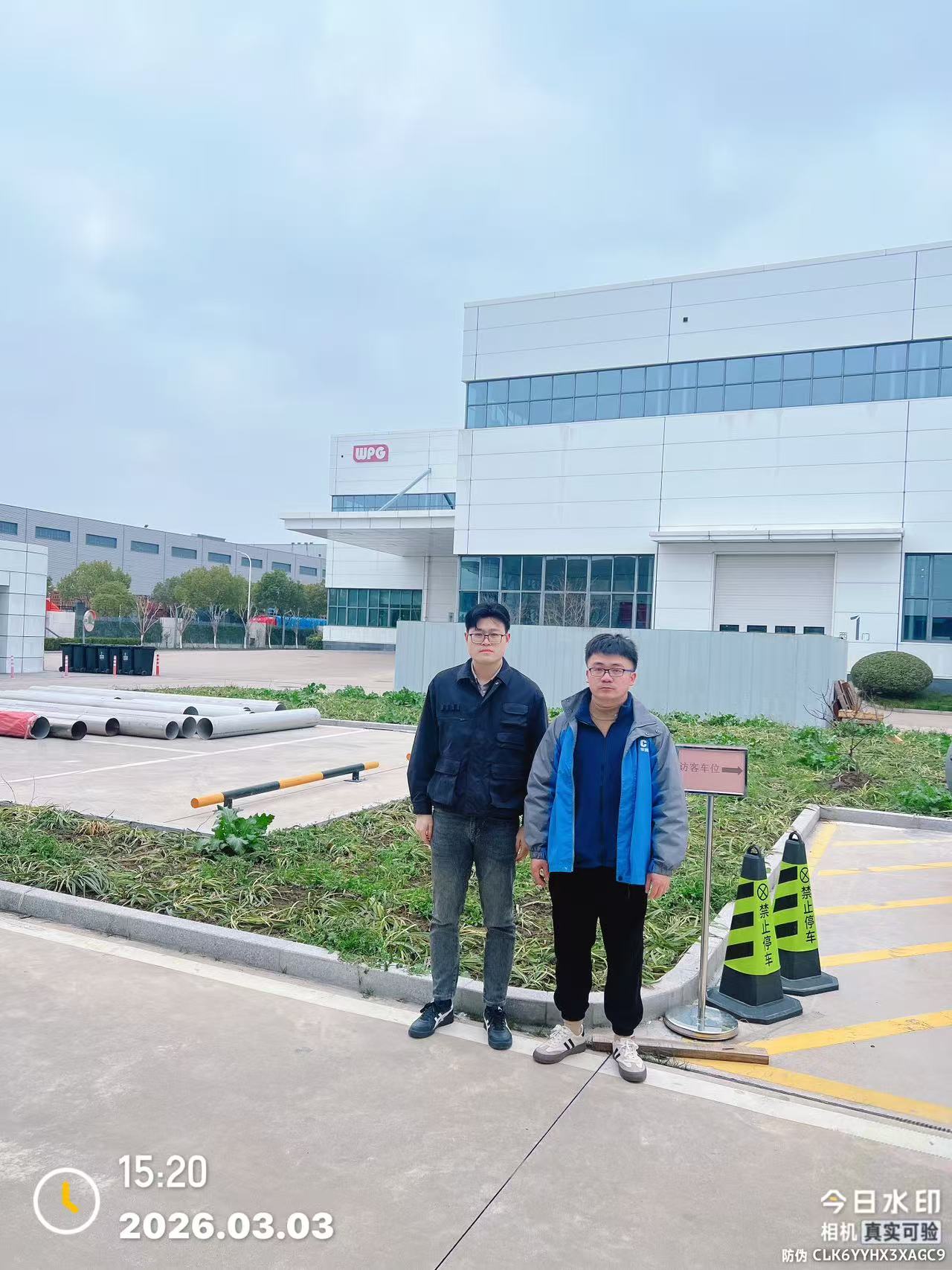 9888拉斯维加斯(股份)有限公司-官方网站