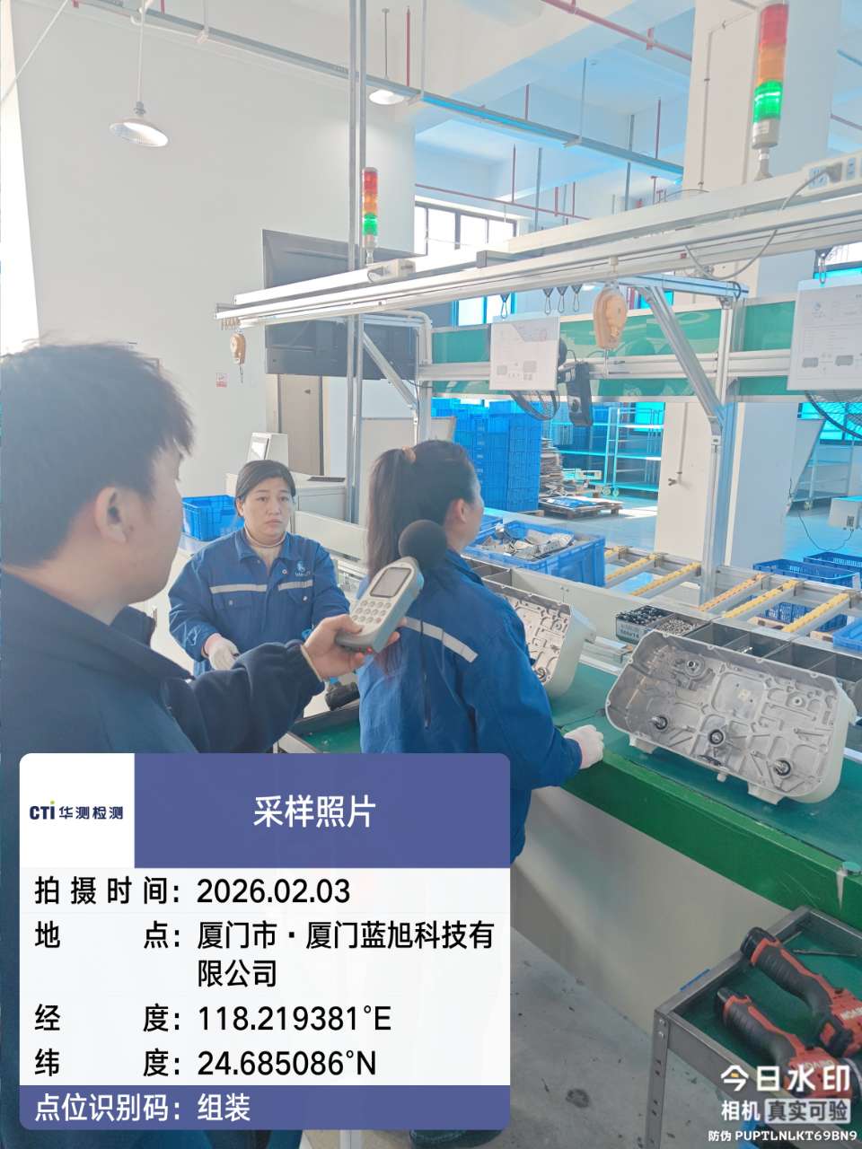 9888À˹ά¼Ó˹(¹É·Ý)ÓÐÏÞ¹«Ë¾-¹Ù·½ÍøÕ¾