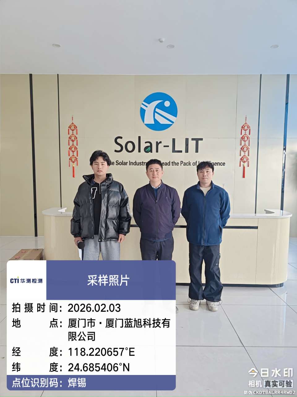 9888À˹ά¼Ó˹(¹É·Ý)ÓÐÏÞ¹«Ë¾-¹Ù·½ÍøÕ¾