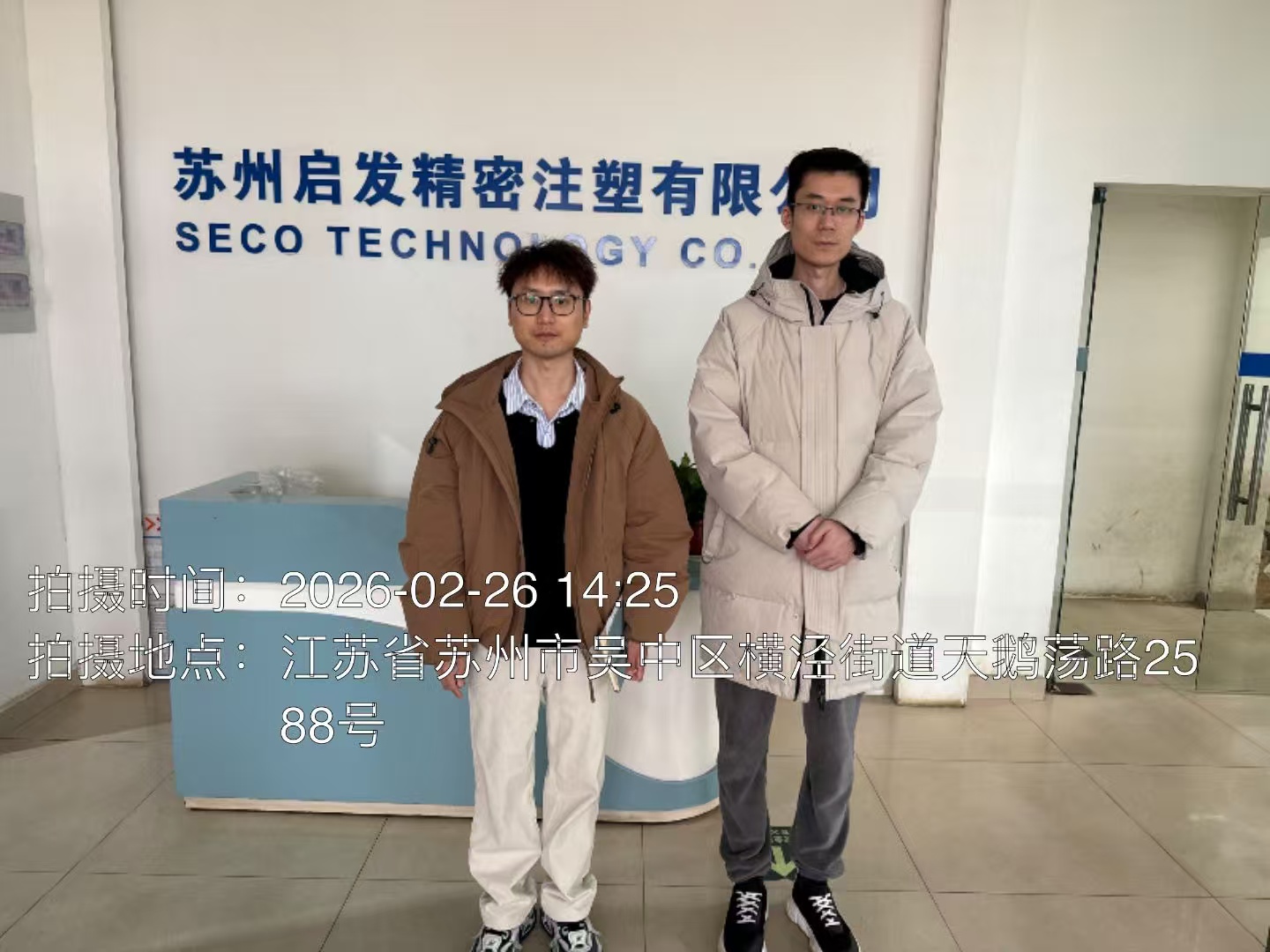 9888��˹ά��˹(�ɷ�)���޹�˾-�ٷ���վ