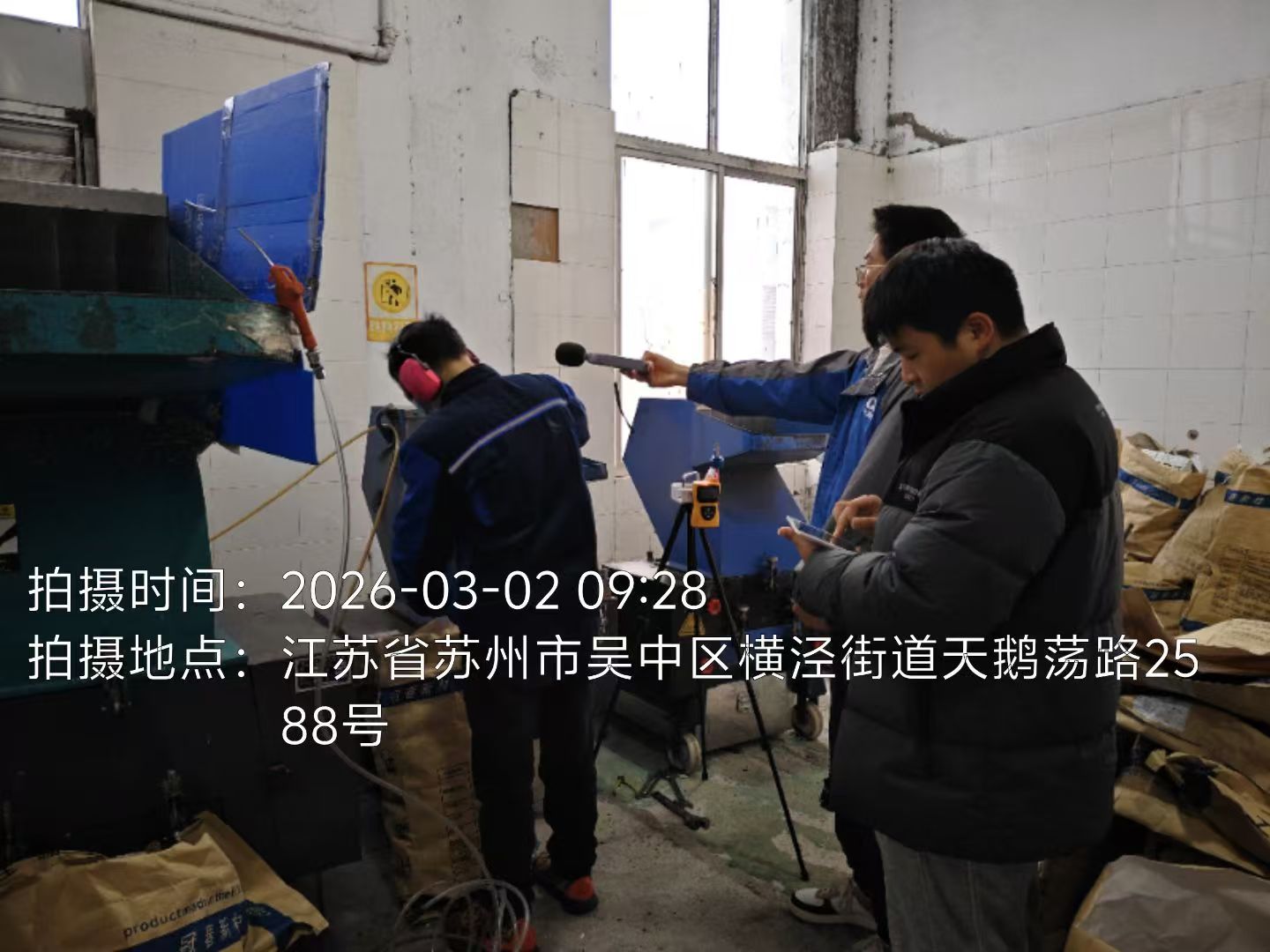 9888��˹ά��˹(�ɷ�)���޹�˾-�ٷ���վ