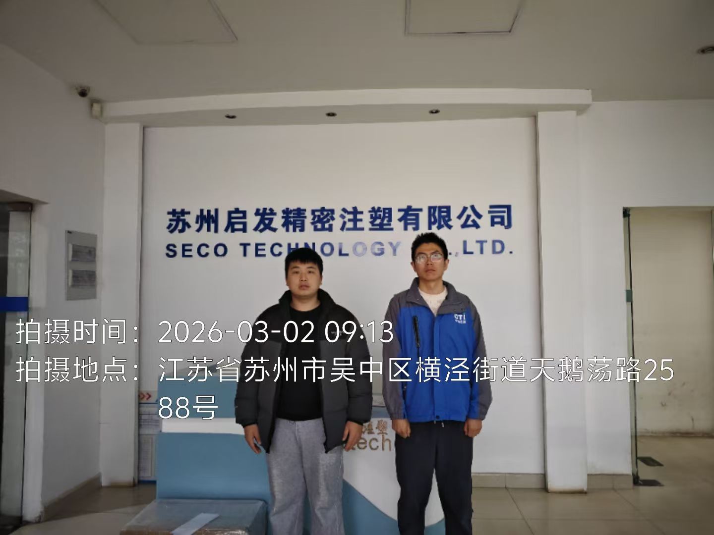 9888��˹ά��˹(�ɷ�)���޹�˾-�ٷ���վ