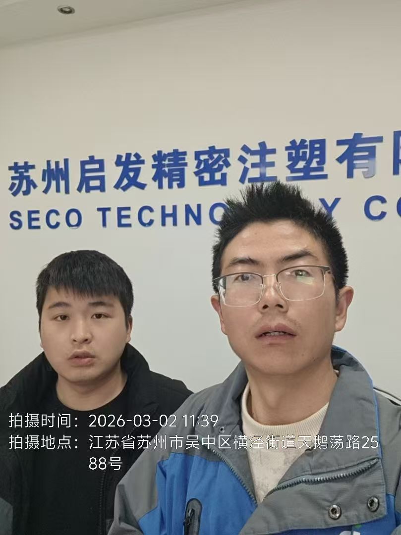 9888��˹ά��˹(�ɷ�)���޹�˾-�ٷ���վ