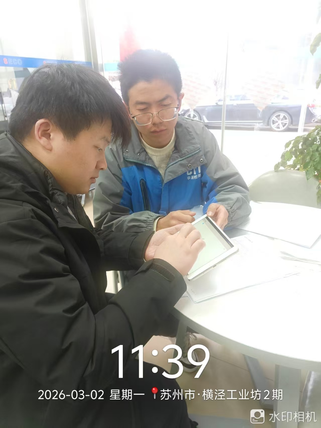 9888��˹ά��˹(�ɷ�)���޹�˾-�ٷ���վ