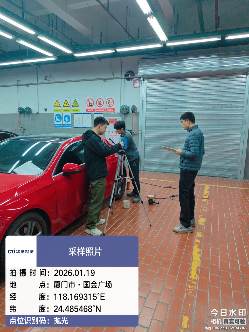 9888��˹ά��˹(�ɷ�)���޹�˾-�ٷ���վ