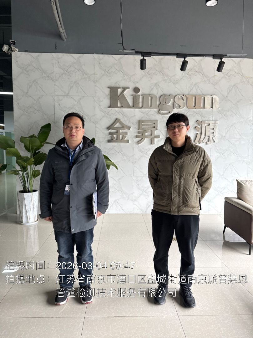 9888À˹ά¼Ó˹(¹É·Ý)ÓÐÏÞ¹«Ë¾-¹Ù·½ÍøÕ¾