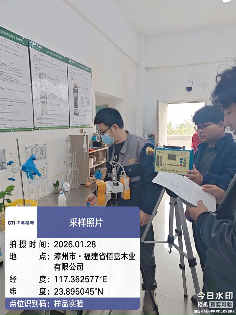 9888��˹ά��˹(�ɷ�)���޹�˾-�ٷ���վ