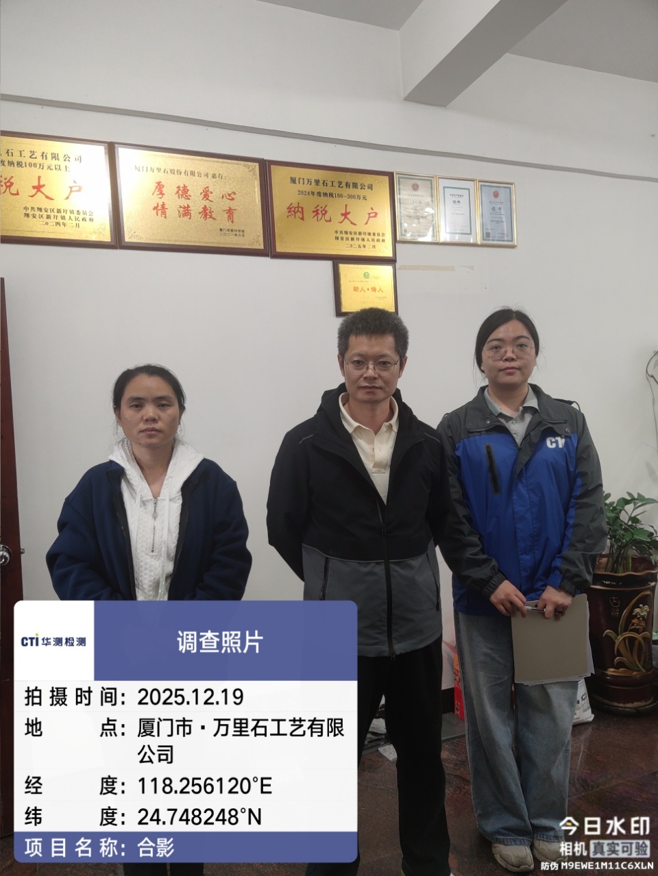 9888��˹ά��˹(�ɷ�)���޹�˾-�ٷ���վ