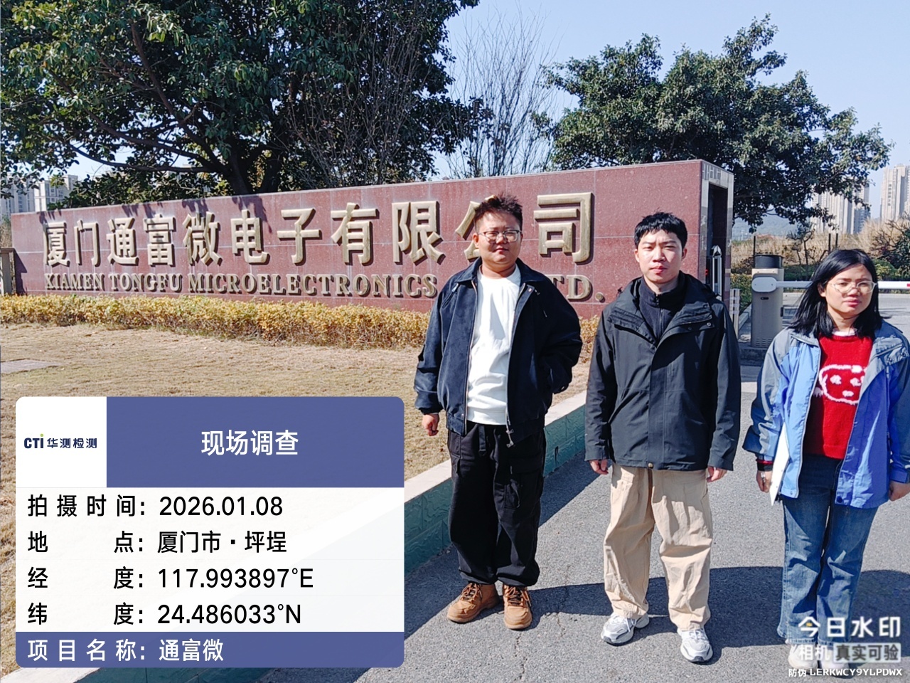 9888��˹ά��˹(�ɷ�)���޹�˾-�ٷ���վ