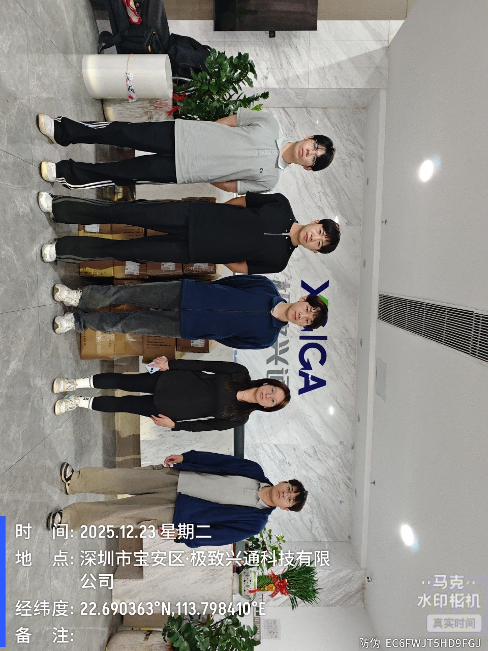 9888À˹ά¼Ó˹(¹É·Ý)ÓÐÏÞ¹«Ë¾-¹Ù·½ÍøÕ¾