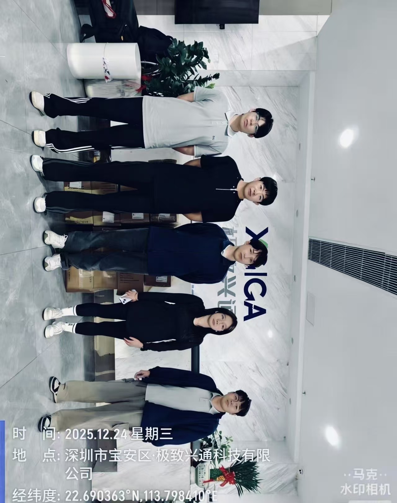 9888À˹ά¼Ó˹(¹É·Ý)ÓÐÏÞ¹«Ë¾-¹Ù·½ÍøÕ¾