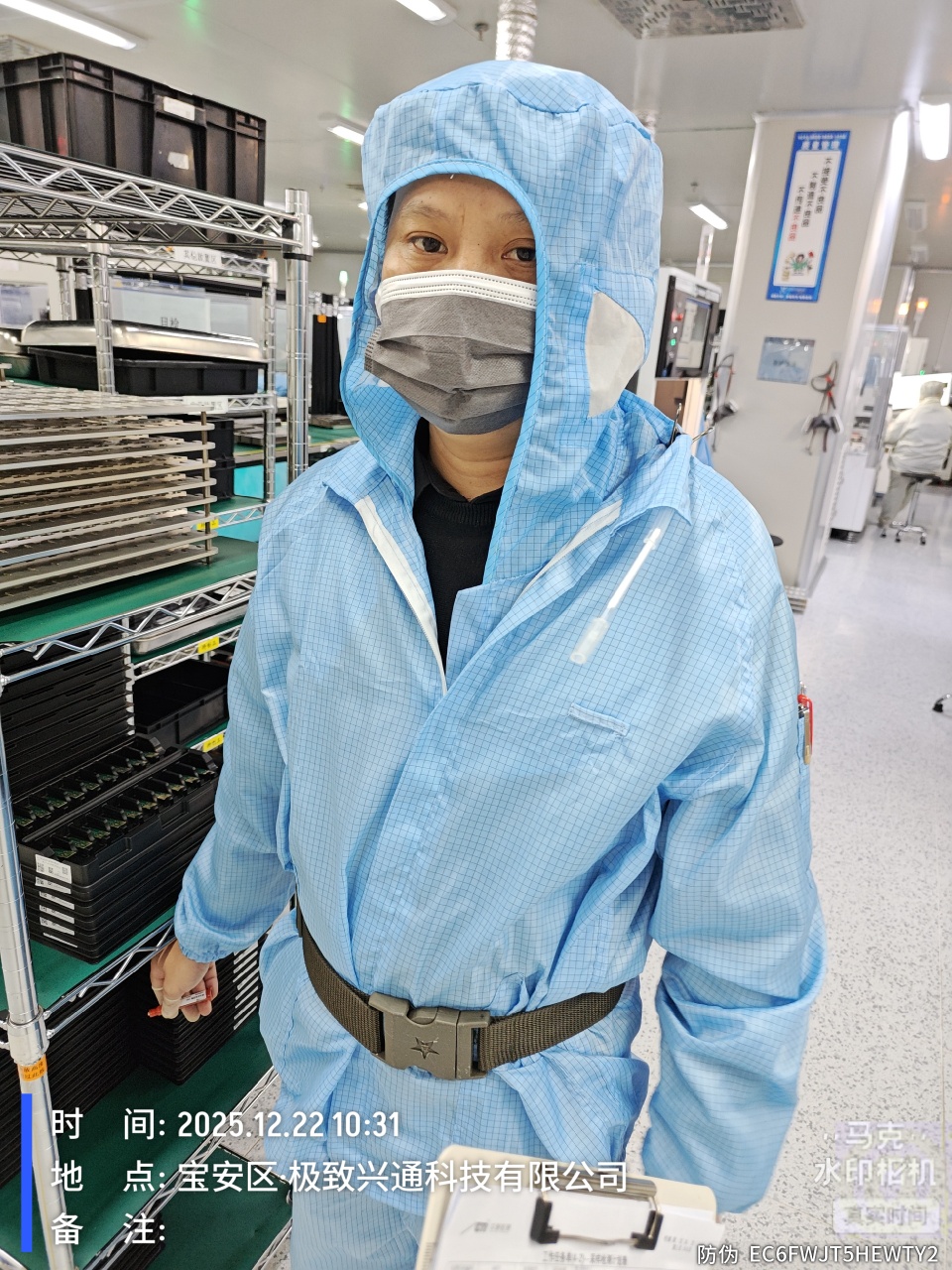 9888À˹ά¼Ó˹(¹É·Ý)ÓÐÏÞ¹«Ë¾-¹Ù·½ÍøÕ¾