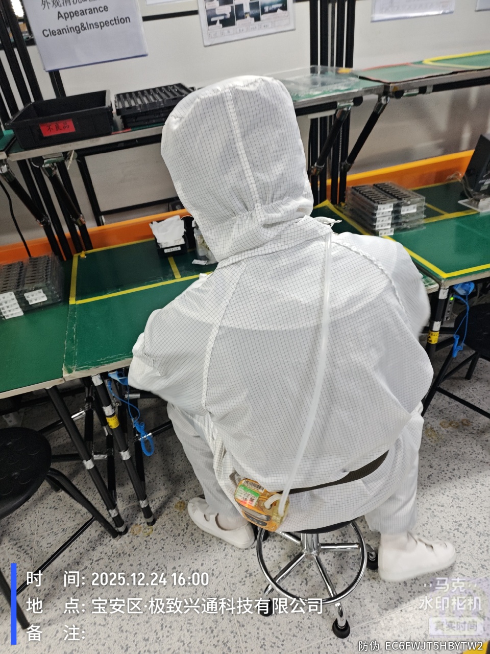 9888��˹ά��˹(�ɷ�)���޹�˾-�ٷ���վ