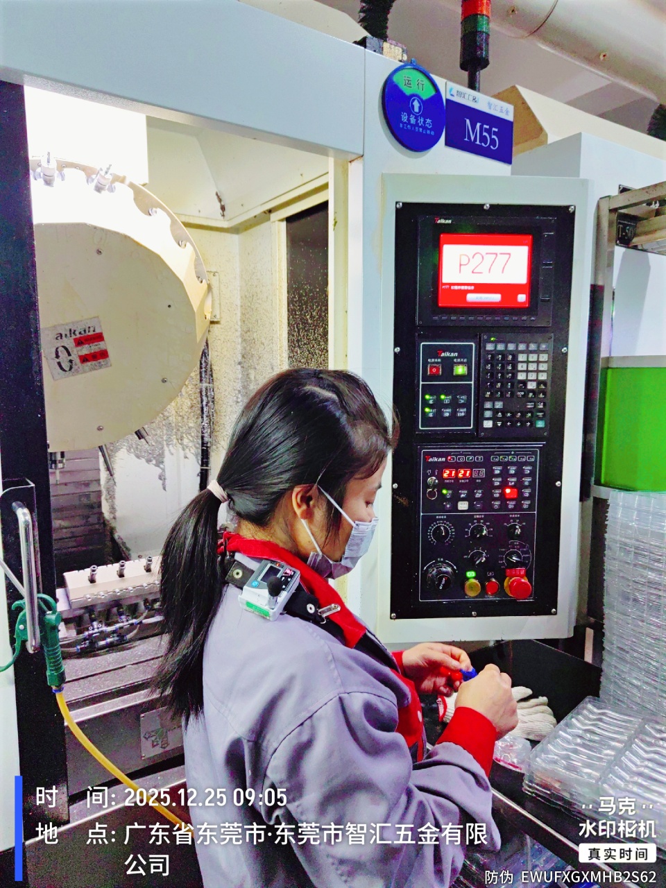 9888��˹ά��˹(�ɷ�)���޹�˾-�ٷ���վ